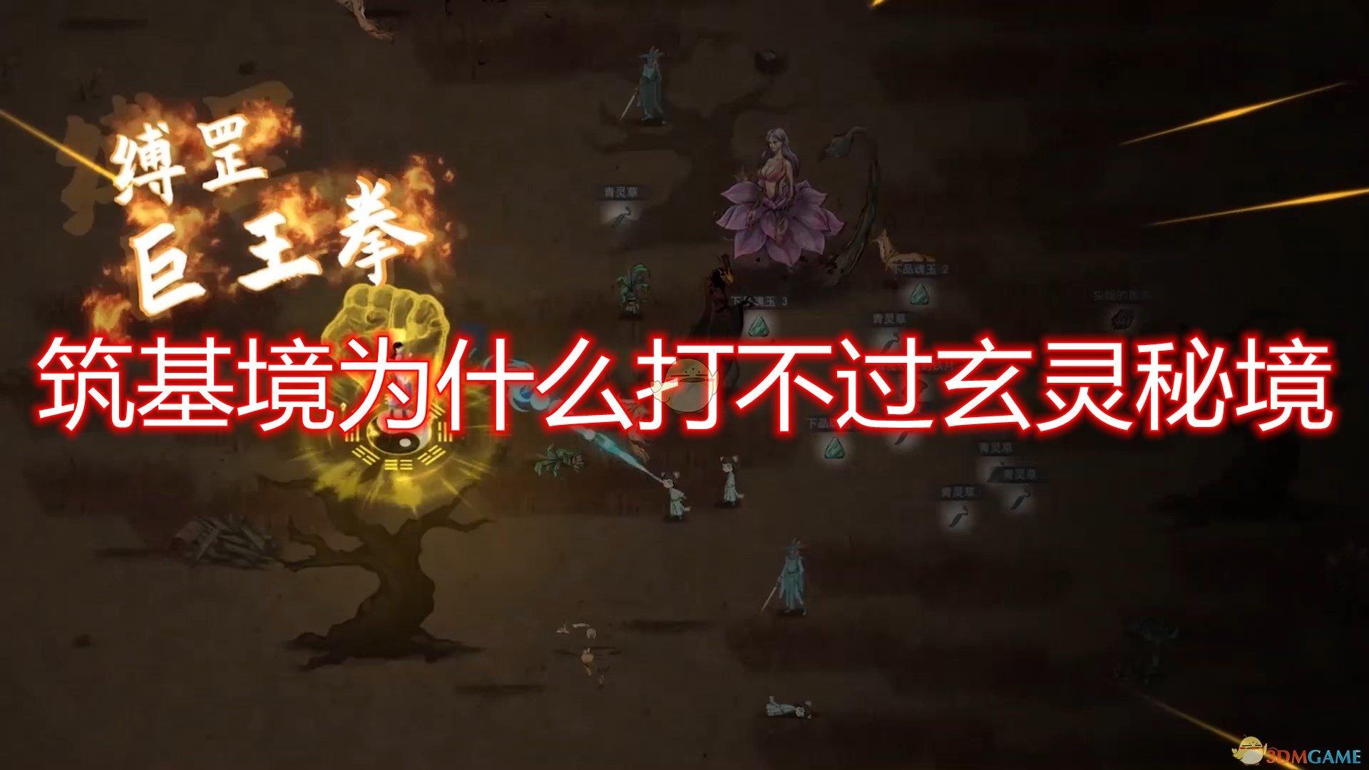 探索有趣问题,尽在京剧为什么要画脸谱?