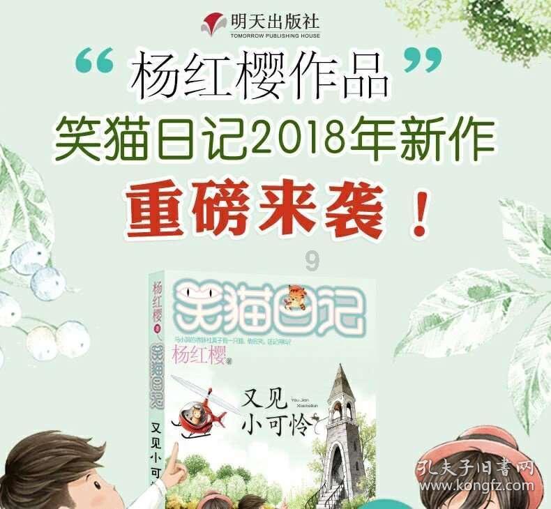 玩转推荐几款可以搬砖的网络游戏游戏,知识星球助你成长